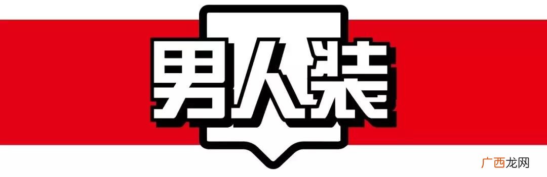 国创孵化,酷创北极星创业孵化中心