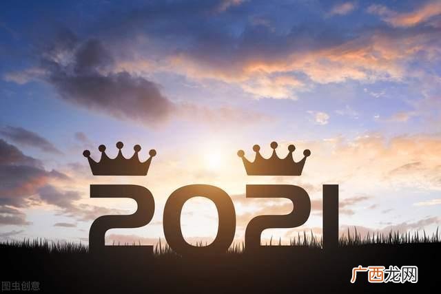 2020年最火创业项目 创业小项目