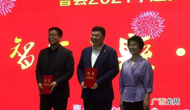 曹县返乡创业西安服务站,返乡创业服务站
