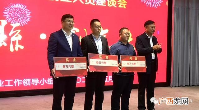曹县返乡创业西安服务站,返乡创业服务站
