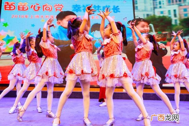 幼儿园有晚托班吗 幼儿园晚托班课程