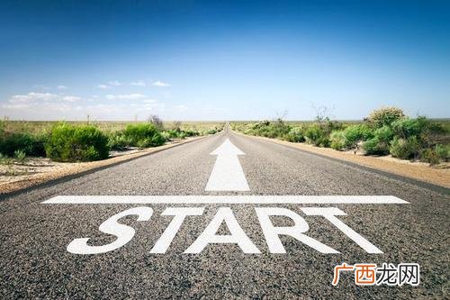 四个人的队名 创业课队名