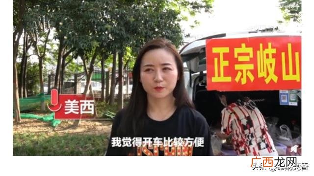 创业的理由,凉皮创业理由