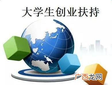 创业资金来源几个方面 面对创业抉择 你需要