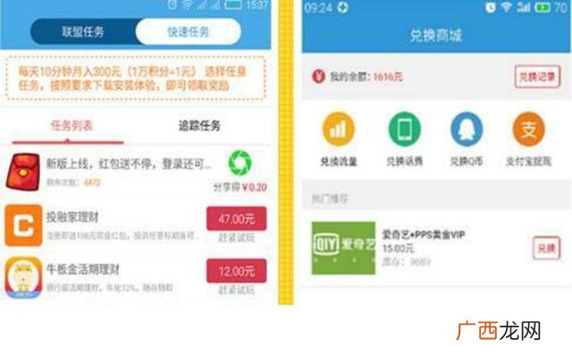 打字赚钱 打游戏怎么赚钱的