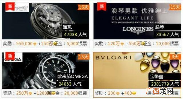 打字赚钱 打游戏怎么赚钱的