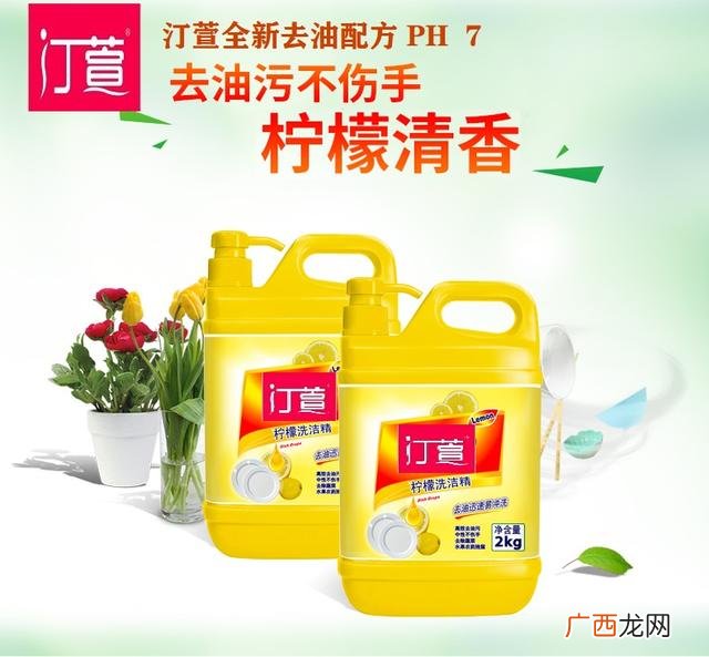 玻璃水办厂需要什么手续 玻璃水生产许可证