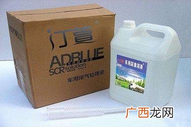 玻璃水办厂需要什么手续 玻璃水生产许可证