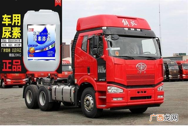 玻璃水办厂需要什么手续 玻璃水生产许可证