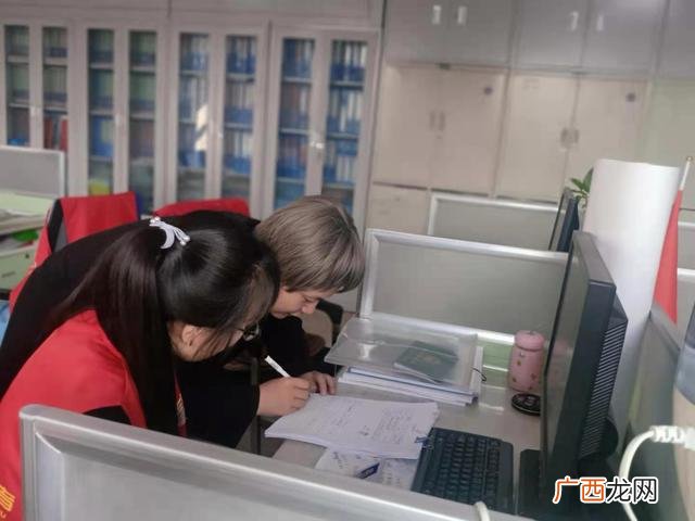 就业创业证网上申请 就业失业创业证去哪办