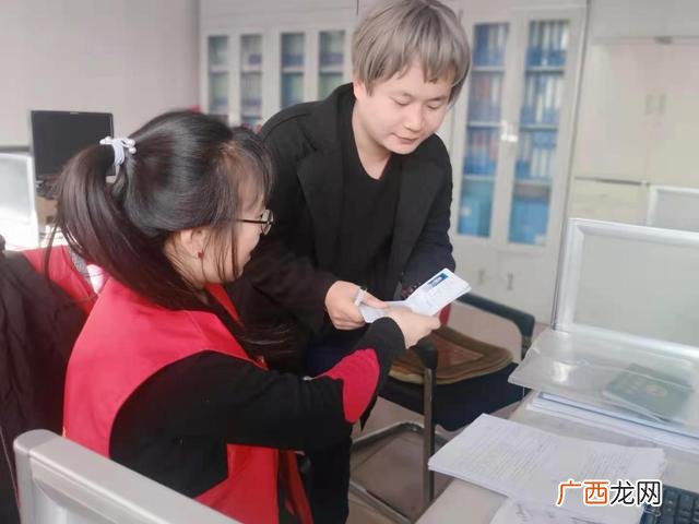 就业创业证网上申请 就业失业创业证去哪办