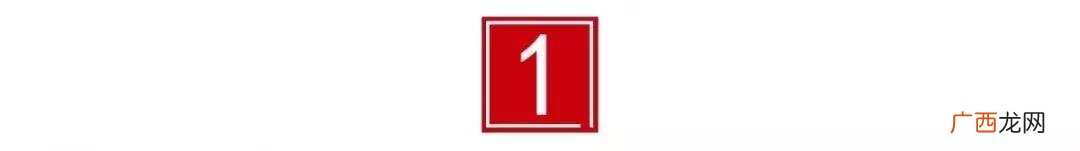 电子产品创业 80后创业者老谢