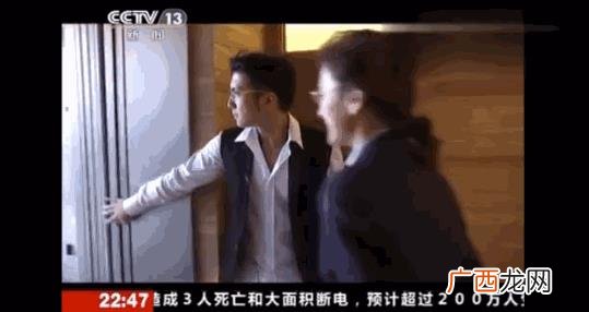 电子产品创业 80后创业者老谢