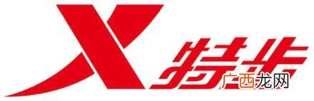 特步加盟店以及加盟费 特步怎么加盟代理多少钱