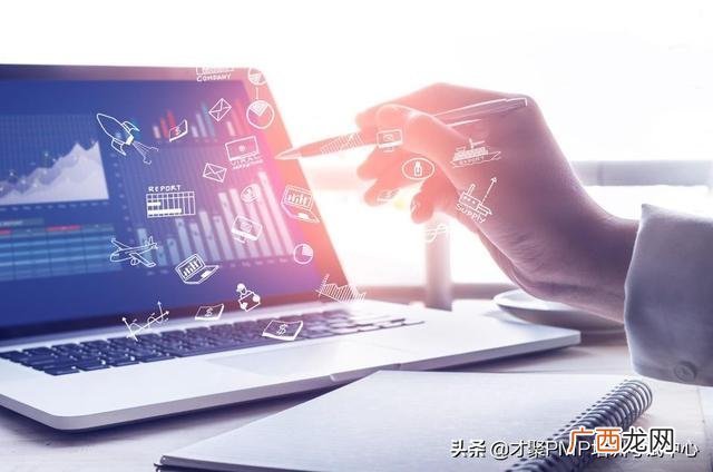 pmi官网成绩分析 pmi官网