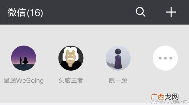 真正能赚钱的游戏,微信赚钱游戏