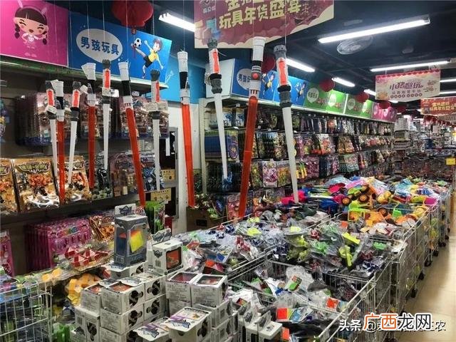 创新点子 创新创业的点子500字