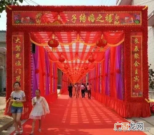 创新点子 创新创业的点子500字