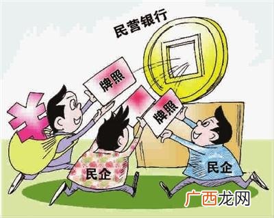 哪家是天津华北创业放款的,华北创业小额贷款公司怎么样