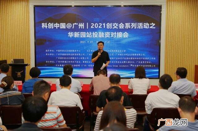 中小企业的发展前景 中小企业创业和管理