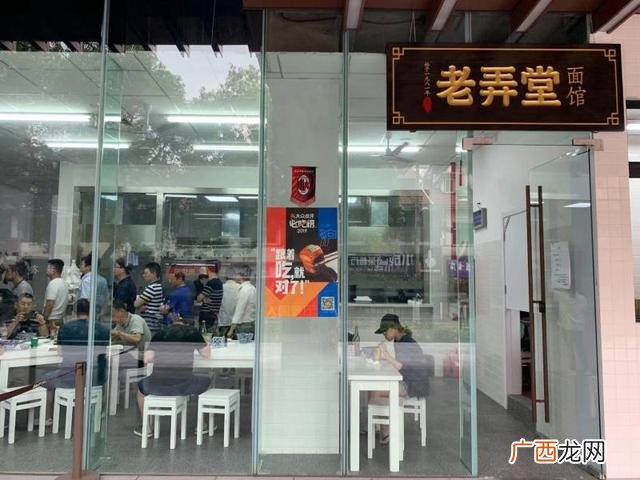 白领喜欢吃的午餐 白领午餐创业