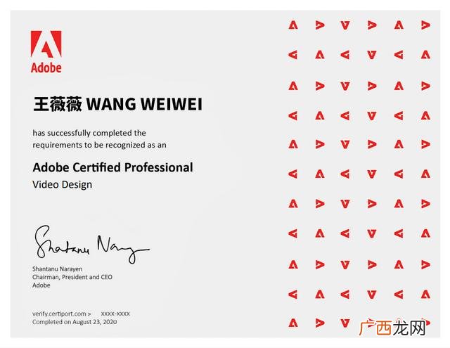 平面设计师证有必要考吗,平面设计师资格证在哪里考