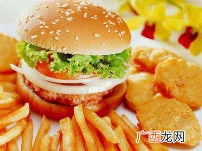 洋快餐 危害,洋快餐的好处和坏处
