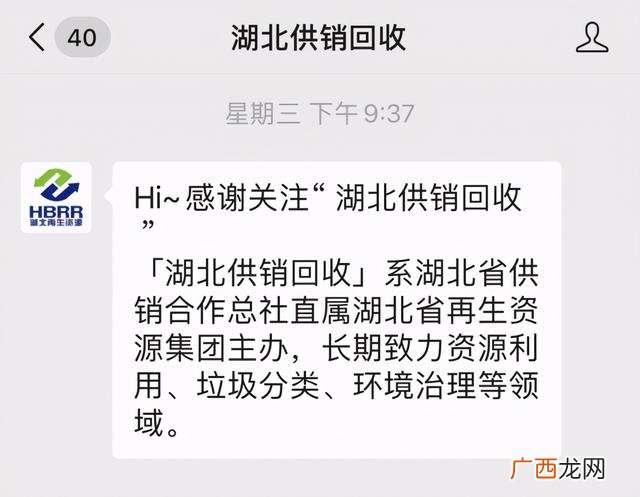 二手厨具上门回收 哪里回收二手厨房设备