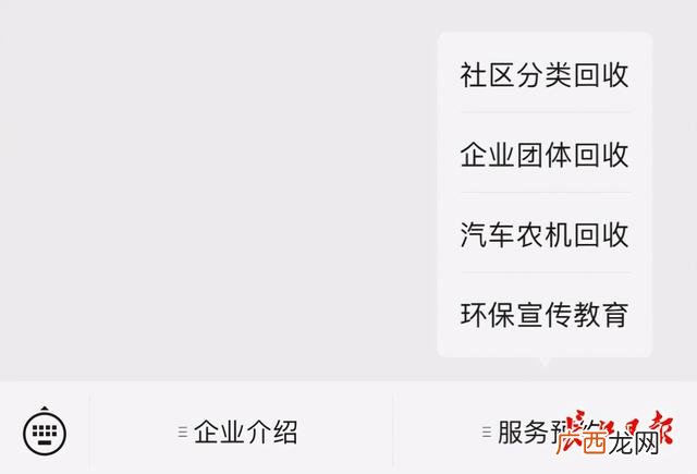 二手厨具上门回收 哪里回收二手厨房设备