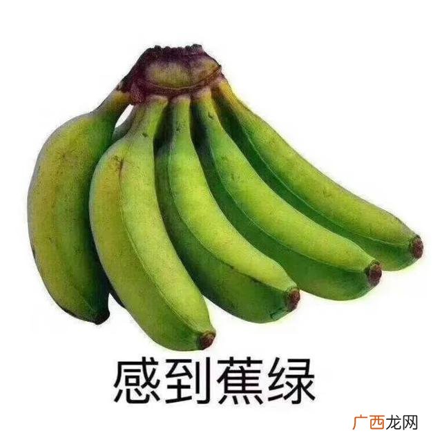 挣了几个亿 一个失忆 两个亿的项目表情包