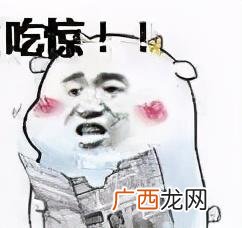 挣了几个亿 一个失忆 两个亿的项目表情包