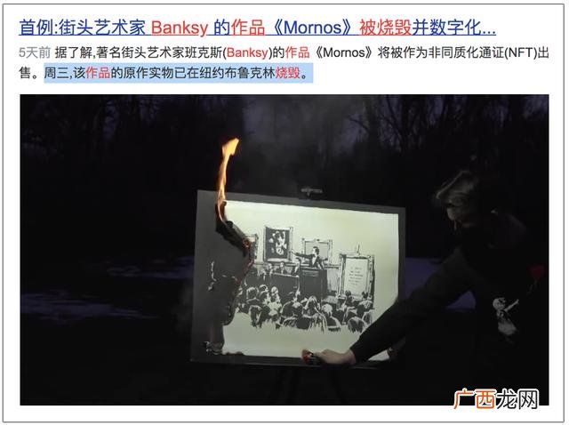 挣了几个亿 一个失忆 两个亿的项目表情包