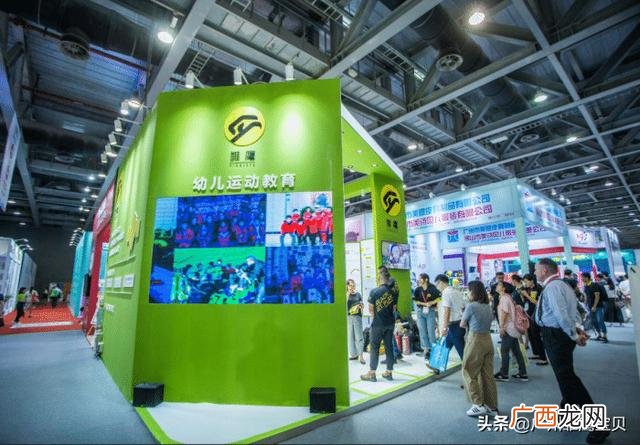 少儿体适能图片,少儿体适能发展前景论文