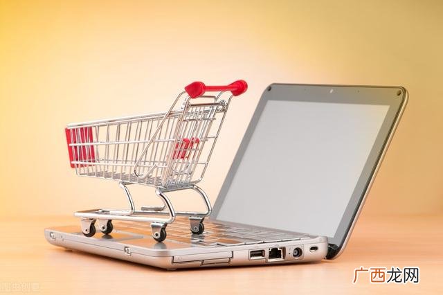 无货源网店是不是骗局 无货源网店违法吗