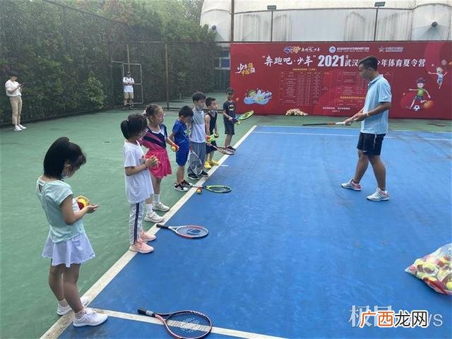 少儿运动中心 武汉少儿体能中心推荐