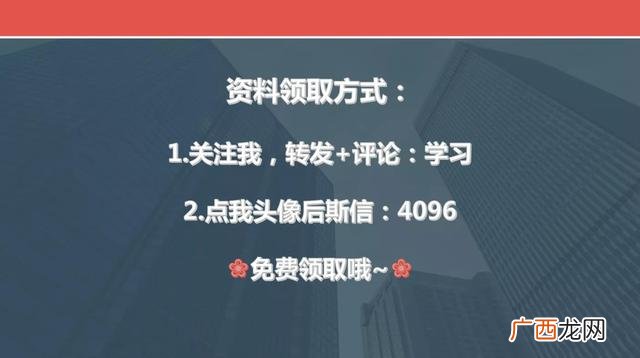 工程验收需要准备什么资料 项目验收需要准备什么