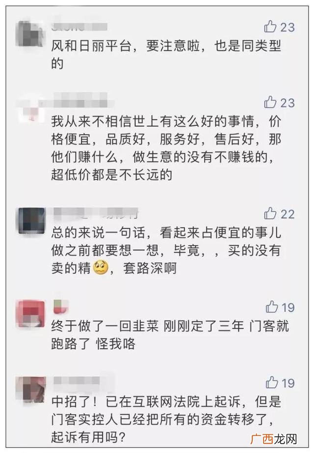 手工活送货上门在家里做 手工活拿回家做发卡