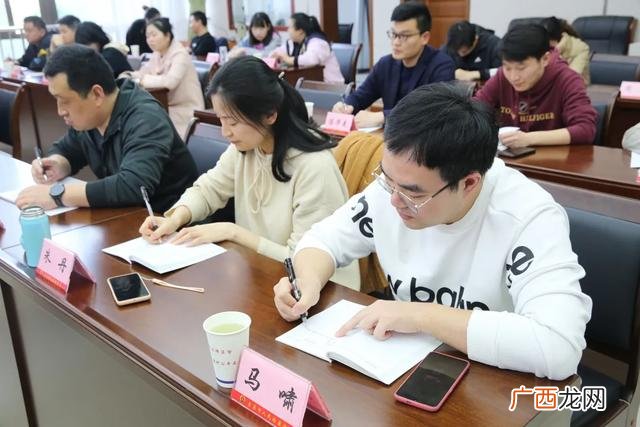 精神状态不好怎么调整,干事创业的精神状态 检察工作