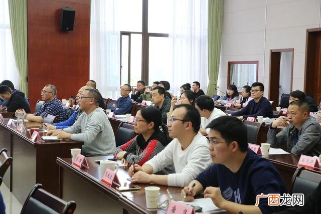 精神状态不好怎么调整,干事创业的精神状态 检察工作