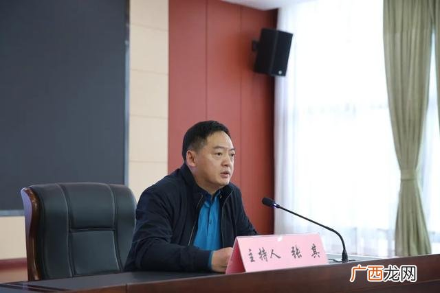 精神状态不好怎么调整,干事创业的精神状态 检察工作