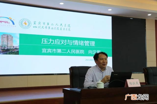 精神状态不好怎么调整,干事创业的精神状态 检察工作