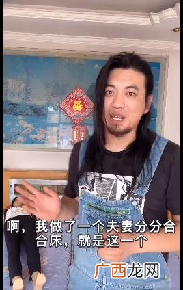 快手上做手工活的是真的吗 快手上做手工活的靠不靠谱