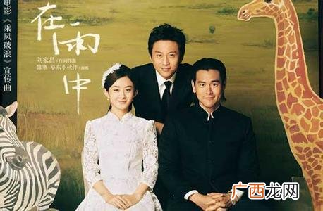 周星驰的采访有哪些栏目,创业者专访栏目
