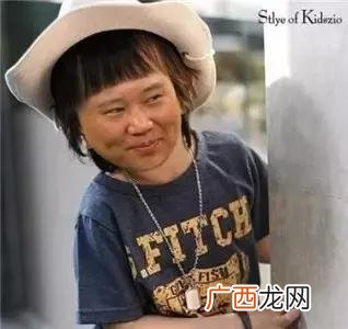 扎人的网络意思 兰姐说的太扎心了