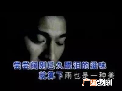 扎人的网络意思 兰姐说的太扎心了