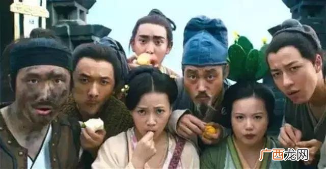 扎人的网络意思 兰姐说的太扎心了