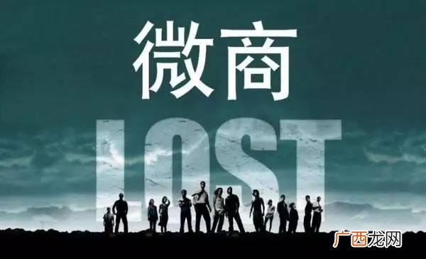 微商创业成功后,微商创业故事案例