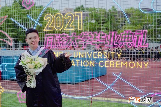 大学生优秀创业计划书 大学生创业计划书800字左右