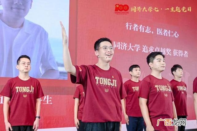 大学生优秀创业计划书 大学生创业计划书800字左右