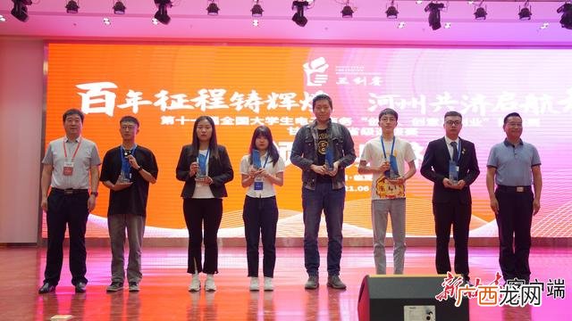 创新创意作品,创新创意创业比赛收获